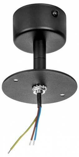 Основание на штанге Lightstar Rullo 590107 Основание на штанге Lightstar Rullo 590107