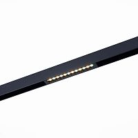 ST655.436.09 Св-к трек. Черный LED 1*9W 3000K 700Lm Ra>90 24 IP20 L220xW25xH41 220V