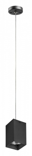 Подвесной светильник Lightstar Rullo RP337 фото 2 Подвесной светильник Lightstar Rullo RP337 фото 2