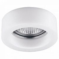 Встраиваемый светильник Lightstar Lei mini 006136