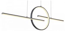 Подвесной светильник Globo Barral 67121-50G