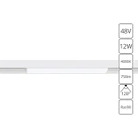 Магнитный трековый светильник Arte Lamp LINEA A4632PL-1WH