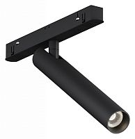 Светильник на штанге Maytoni Technical Focus T TR141-2-6W3K-M-B