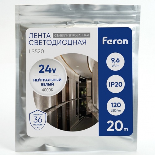 Лента светодиодная Feron LS520 41277 Лента светодиодная Feron LS520 41277
