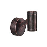 Светильник на штанге Odeon Light Prody 6636/6BL