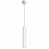 358127 OVER NT19 227 белый Накладной светильник, длина провода 1м IP20 LED 3000K 12W 160 - 265V MODO