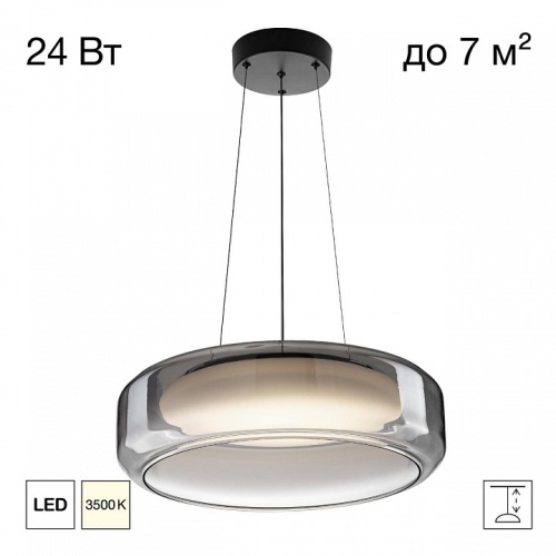 Подвесной светильник Citilux SIGNATURE CL247044 фото 2 Подвесной светильник Citilux SIGNATURE CL247044 фото 2