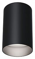 Накладной светильник Maytoni Technical Slim C014CL-01B