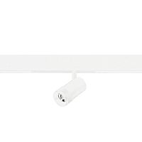 ST658.596.10 Св-к трек. SMART Zoom Белый LED 1*10W 2700K-6000K 900Lm Ra>90 10-55°  IP20 D40xH90 220V