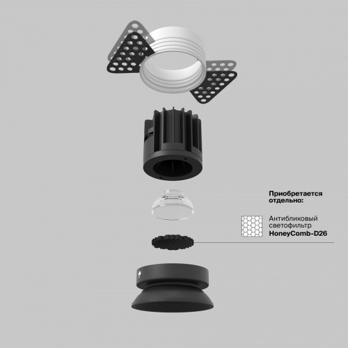 Встраиваемый светильник Maytoni Technical Round DL058-7W4K-TRS-B фото 3