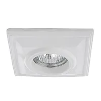 Точечный встраиваемый светильник Arte Lamp CRATERE A5304PL-1WH