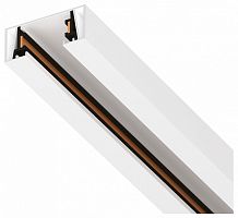 Трек накладной Lightstar Barra 502025-P