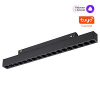 NOVOTECH 359635 SHINO NT25 144 черный Трековый низковольт. св-к диммир. со сменой цв.температуры, пульт ДУ/Tuya Smart Life IP20 LED 18W 48V 3000-6000K FLUM