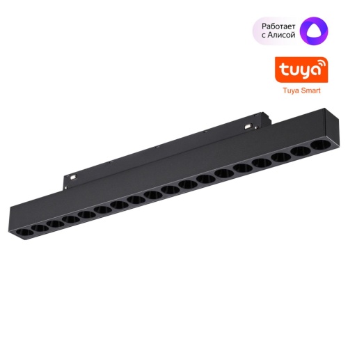 NOVOTECH 359635 SHINO NT25 144 черный Трековый низковольт. св-к диммир. со сменой цв.температуры, пульт ДУ/Tuya Smart Life IP20 LED 18W 48V 3000-6000K FLUM