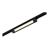 ST368.436.10 Св-к трек. Черный LED 1*10W 3000K 725Lm Ra90 120 IP20 L387xW49xH54 170-240VV