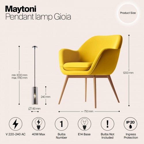 Подвесной светильник Maytoni Gioia P011PL-01CH фото 3