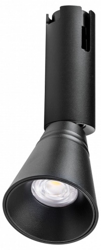 Светильник на штанге Lightstar Due Hermes 210847