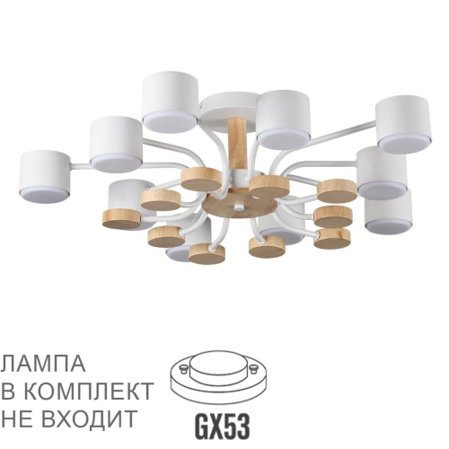 LUMION 8196/10C COMFI LN26 336 белый, металл/дерево/пластик Потолочный светильник LED GX53 10*9W 220V RONDO