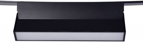 Светильник на штанге Favourite Unika 4143-1U Светильник на штанге Favourite Unika 4143-1U