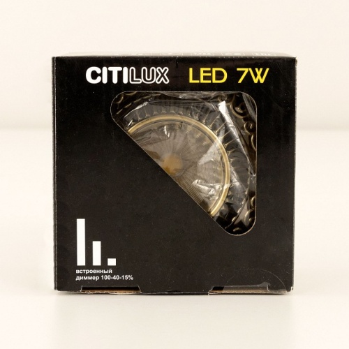 Встраиваемый светильник Citilux Боска CLD041NW3 фото 11