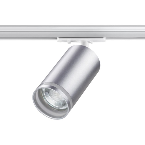 NOVOTECH 370879 PORT NT22 203 серебро Светильник трековый однофазный двухжильный IP20 GU10 9W 220V ULAR