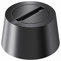 Основание для трека-ремня Maytoni Technical Accessories for system Parity TRA130CRDuo-B