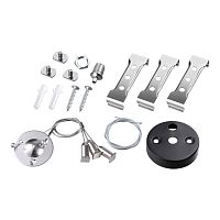 NOVOTECH 359122 OVER NT23 078 черный  Подвесной комплект для арт. 359115, длина троса 2м IP20 BITS