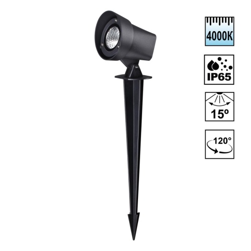 NOVOTECH 359219 STREET NT23 790 черный Светильник ландшафтный светодиодный грунтовой IP65 LED 13W 110-240V 1040Лм 4000К LANDSCAPE
