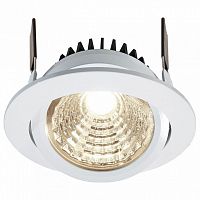 Встраиваемый светильник Deko-Light 565310