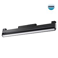 NOVOTECH 358541 SHINO NT21 158 черный Трековый светильник для низковольного шинопровода IP20 LED 4000K 24W 48V FLUM