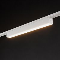 Светильник трековый SLIM, 48В 12W белый 2700-6000К DL-SLIM-DFWH-12-CCT