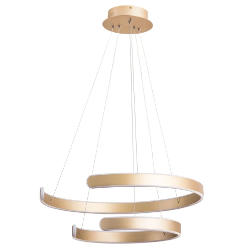 Люстра Arte Lamp HELIOS A4050SP-2SG Люстра Arte Lamp HELIOS A4050SP-2SG