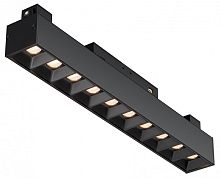 Встраиваемый светильник Maytoni Technical Points TR076-2-20W3K-B