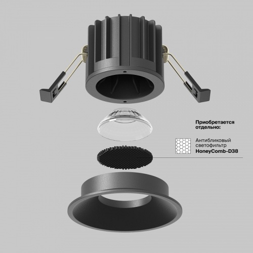 Встраиваемый светильник Maytoni Technical Round DL058-12W3K-B фото 3 Встраиваемый светильник Maytoni Technical Round DL058-12W3K-B фото 3