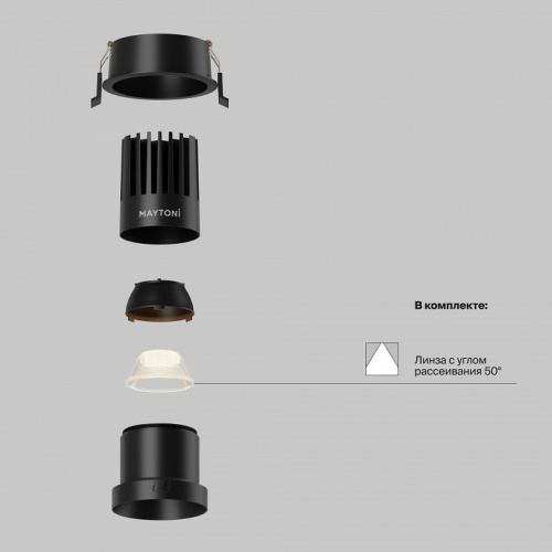 Встраиваемый светильник Maytoni Technical Dip DL118-15W-2.7K-B фото 2 Встраиваемый светильник Maytoni Technical Dip DL118-15W-2.7K-B фото 2