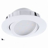 Комплект из 3 встраиваемых светильников Eglo ПРОМО Pineda 95857