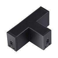 NOVOTECH 135034 OVER NT19 143 черный Соединитель - Т IP20 24V RATIO
