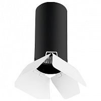 Подвесной светильник Lightstar Rullo RP487436