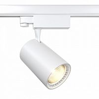 Светильник на штанге Maytoni Technical Vuoro TR029-3-20W3K-S-W