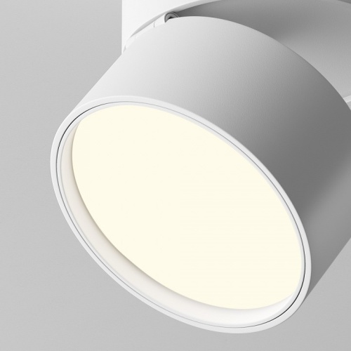 Накладной светильник Maytoni Technical Onda C024CL-12W4K-W-1 фото 4