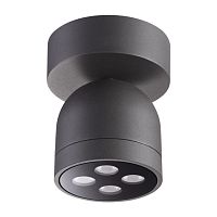 NOVOTECH 358118 STREET NT19 367 темно-серый  Ландшафтный светильник IP65 LED 3000К 10W 100-240V GALEATI