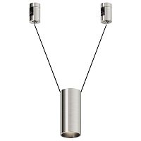 Подвесной светильник Maytoni Technical Focus Led TR157-1-12W4K-PT