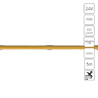 Светодиодная лента 24V 10W/m 3000К 5м IP20 Arte Lamp LANE A2432005-01-3K