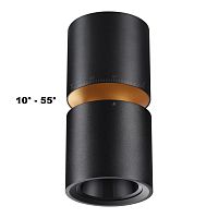 NOVOTECH 359338 OVER NT24 370 черный Светильник накладной светодиодный IP20 LED 10W/3W 3000K 1090Лм 170-265V ARISTO