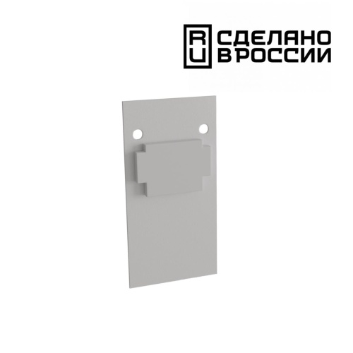 NOVOTECH 135157 SHINO NT23 054 белый Заглушка торцевая (2шт в упаковке) IP20 FLUM