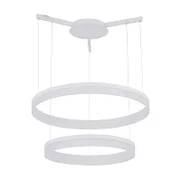 Подвесная люстра Arte Lamp SORENTO A2504SP-2WH