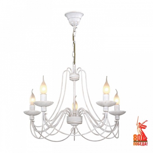 Подвесная люстра F-promo Chateau 2164-5P Подвесная люстра F-promo Chateau 2164-5P