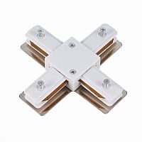 ST002.549.00 Коннектор X-образный ST-Luce Белый