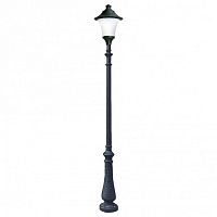 Фонарный столб Fumagalli Remo R50.202.000.AYE27