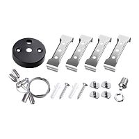 NOVOTECH 359123 OVER NT23 078 черный  Подвесной комплект для арт. 359114, длина троса 2м IP20 BITS